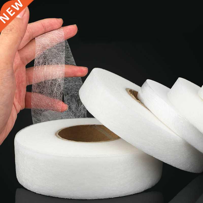 70Yard White Double Sided Interlining Sewing Accessory Adhes