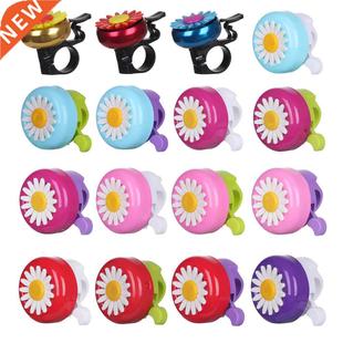 Funny Bicycle Horns color Bike Flower Kids Daisy Multi Bell