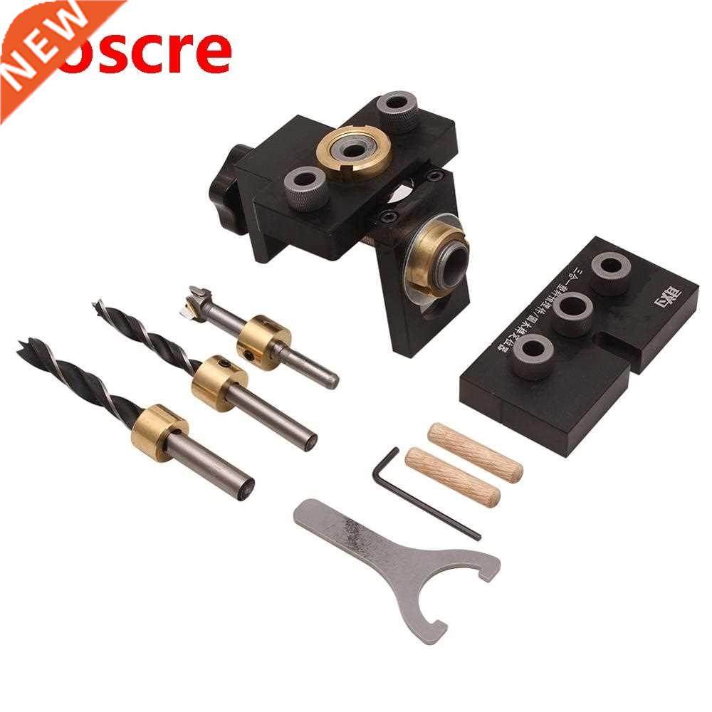 3 in 1 Adjustable Doweling Jig Woodworking Pocket Hole Jig W