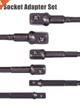 3-6pcs Chrome Vanadium Steel Socket Adapter Set Hex Shank 1/