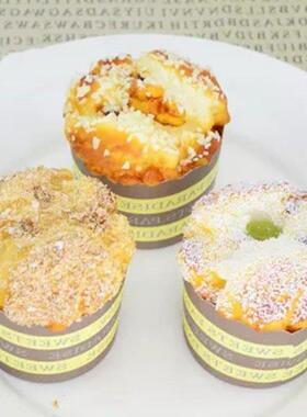1Pcs Smulaton Cupcakes Realstc Artfcal Cupcake Fake