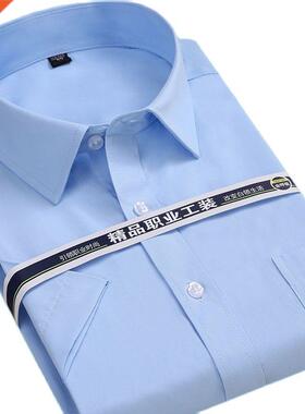 Summer Short Sleeve square collar regular fit oversize S to