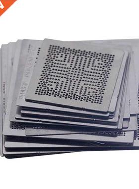 33-Piece Set Of Small Steel Nets Commonly Used Notebook Tin