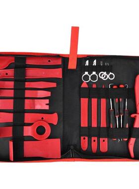 21Pcs New Upgraded Heavy Duty Car Repair Tools with Storage