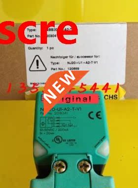 NBB20-U1-A2-T-V1 Inductive Switch Sensor New High-Quality