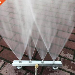 Washer Car Undercarriage Under Pressure Cleaner Nozzles