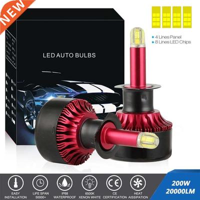2PCS 200W 20000LM Car LED Headlight H1 H7 H8/9/11 9005 9006