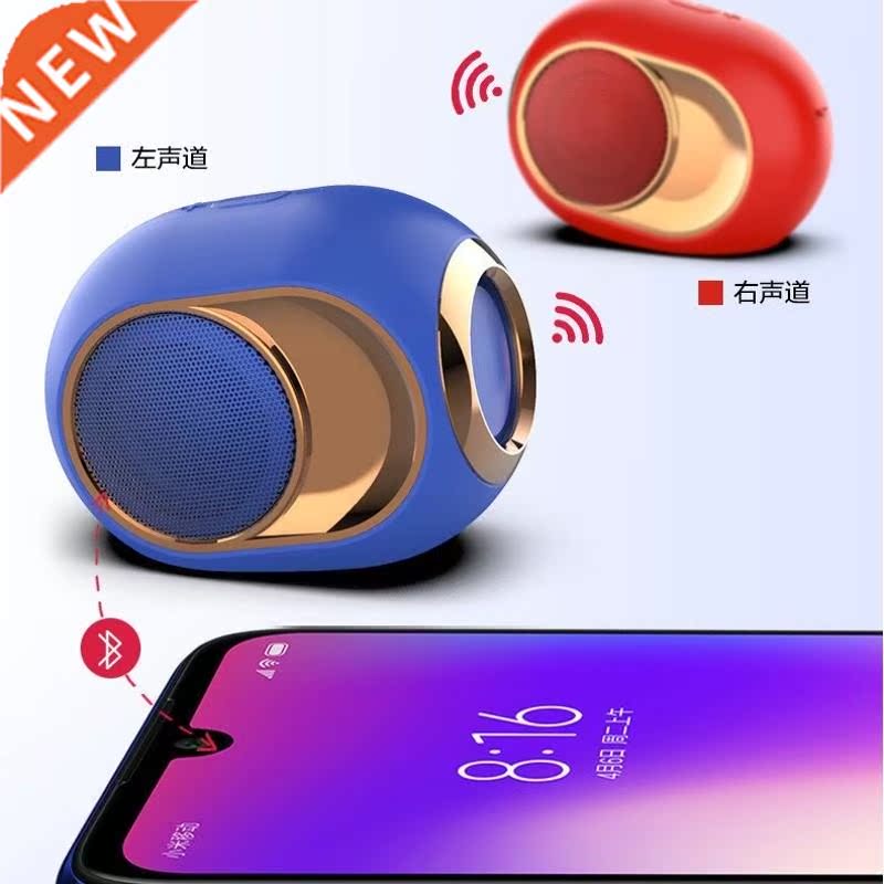 Portable X6 Bluetooth Audio Wireless Dual Speaker 108DB