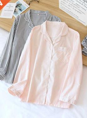 2021Spring And Summer New Couple Vertical Stripes Pajamas Tw