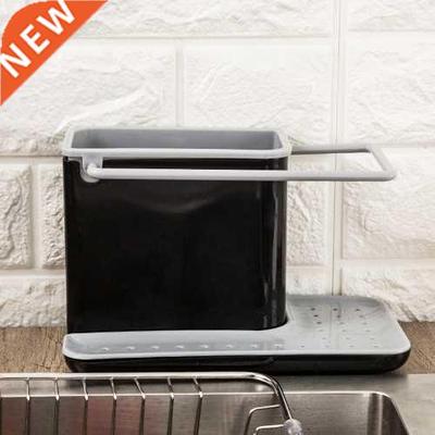Frap Caddy Storage Racks Organizer Kitchen Sink Tidy tensils