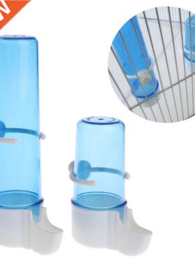 Parrot Feeder Automatic Water Drink Container Food Dispenser