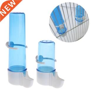 Parrot Feeder Automatic Water Drink Container Food Dispenser
