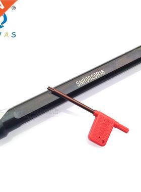 SNR0007J08 SNR0008K08 SNR0008K11 SNR0010K11 SNR0012M11 SNR00