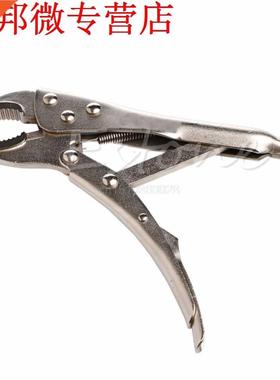 7'' Locking pliers Pro Straight Jaw Locking Mole Plier Vise/