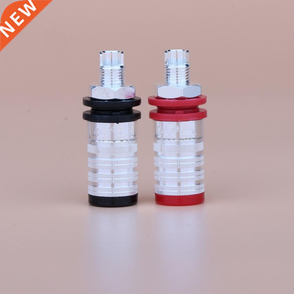 Preffair BA1117 4PCS Silver Plated Binding Post Speaker Te