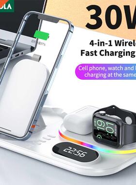 0W Qi 4 in 1 Wireless Charger Clock Pad for iPhone 12 11 8