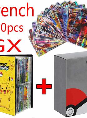 100PC French version Pokemon Shining Card Game Battle Carte