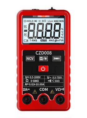 Digital Multimeter NCV Auto-Ranging TRMS Test Voltmeter/Ohmm