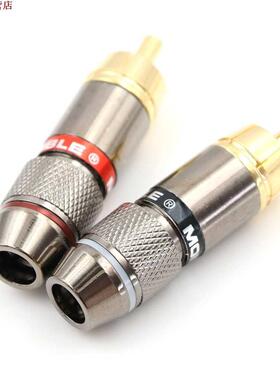 2 pièces câble de Support noir et rouge plaqu&e