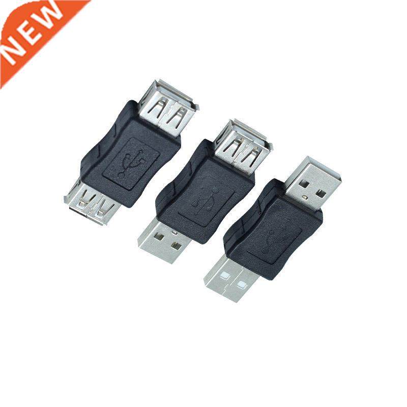1PCS Double Head USB 2.0 Type A Female To A Female Coupler A