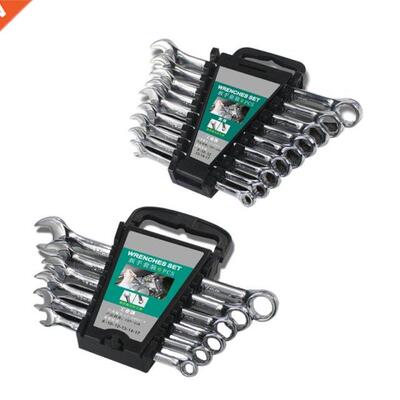 6/9Pcs Ratchet Combination Wrench Set Chrome Vanadium Steel