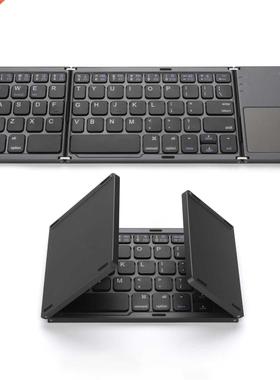 Jelly comb Foldable Mini Bluetooth Keyboard Portable Wireles