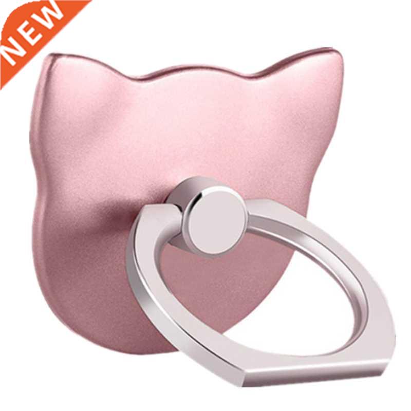 Cell Phone Ring Holder Stand 360° Degree Rotation Clear