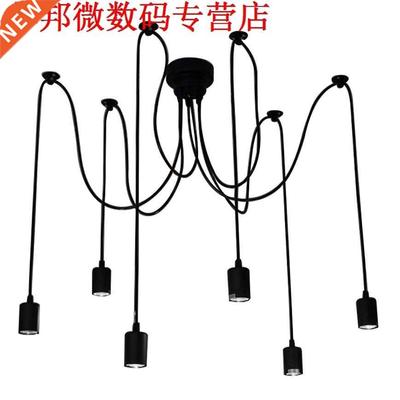 6 Lichten Antieke Edison Ajustable  Plafond Spider Lamp L