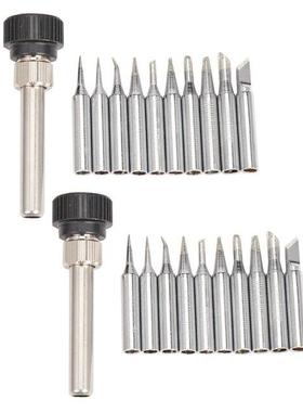 22PC 900M-T Soldering Iron Tips Welding Tip 900M-T-I/B/K/1.2