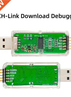 Download Debugger RISC-V Framework MCU Oonline Debugging SWD