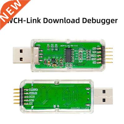 Download Debugger RISC-V Framework MCU Oonline Debugging SWD