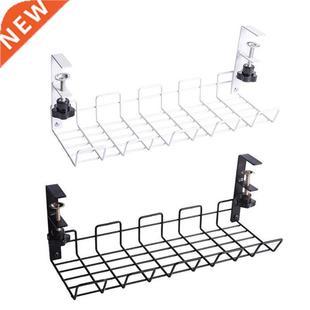 2022 New Under Table Storage Rack Cable Management Tray Desk