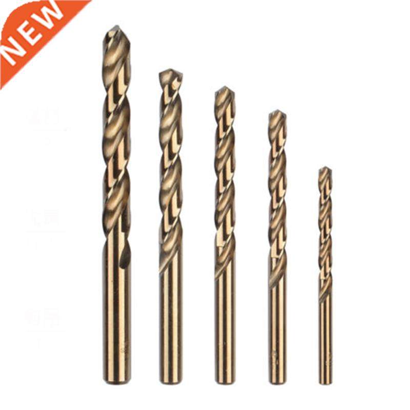5Pcs HSS Drill Bit Set M35 Cobalt High Speed Steel Twist Dri