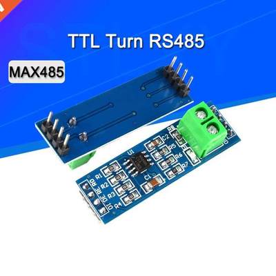 5PCS MAX485 Module RS-485 TTL Turn RS485 MAX485CSA Converter