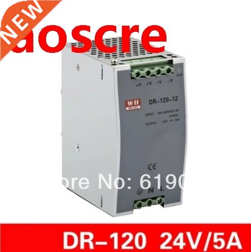 120W 24V single set of guide rail type LED switching power s