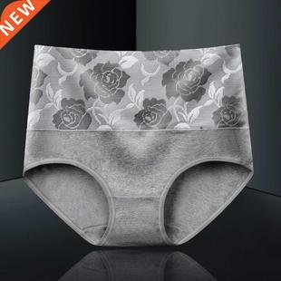 Panties High Plus Underwear Briefs Women Cotton 5XL Waist