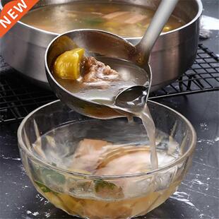 Stainless Steel Soup Fat Oil Separator Ladles Skimmer Spoon