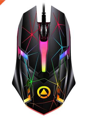 1200DPI USB Wired Gaming Mouse Optical Computer Mouse for PC