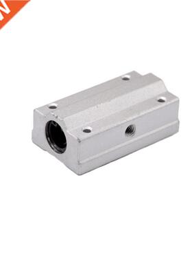 2pcs/lot SC12LUU SCS12LUU SCS10UU SCS12UU SCS1UU SCS16UU SC