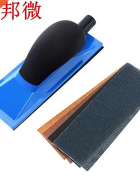 Mise sous vide main meulage plaque sans poussière meu