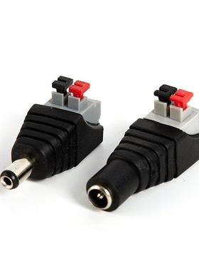 5.5x2.1mm DC Male Female Wire Connector 2.1*5.5mm No Screws