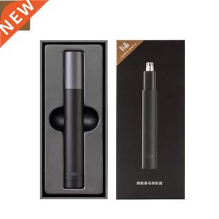 Youpin Mini Electric Nose Hair Trimmer HN1 Sharp Blade Body