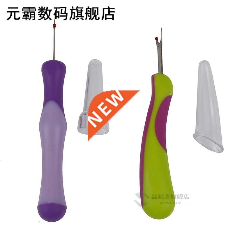 1PCS Plastic Handle Craft Thread Cutter Seam Ripper Stitch U