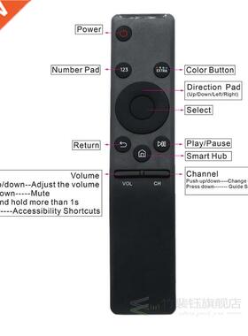 Smart Remote Control Replacet Samsung HD 4K Smart Tv BN59-0