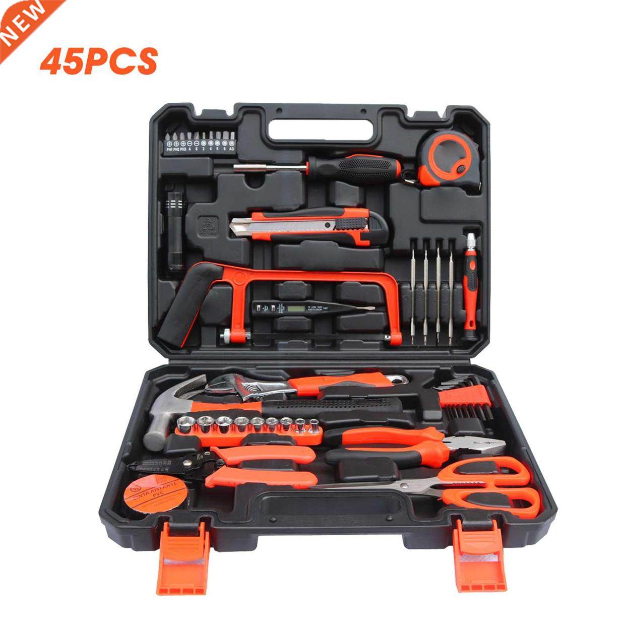 45Pcs General Maintenance Tool Set Hardware Tool Set Home To