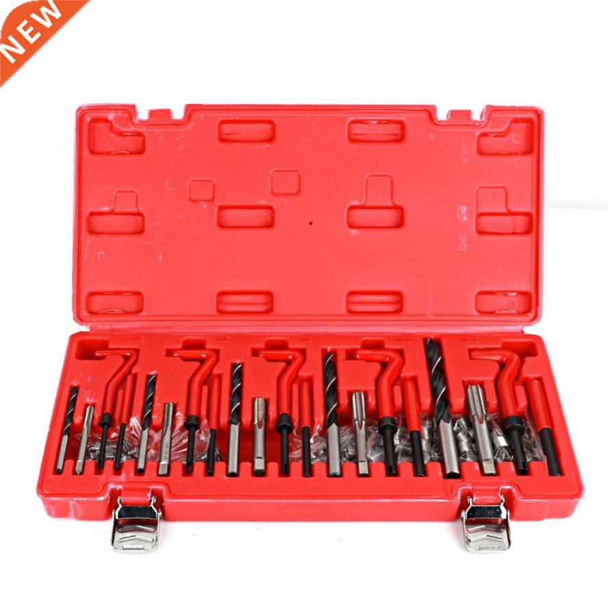 131Pcs Engine Block Restoring Damaged Thread Repair Tool Kit