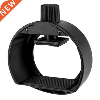 S-R1 / AK-R1 Adapter ,Round Flash Head Magnetic Modifier Ada