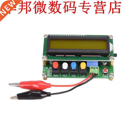LC100-A Digitale LCD Hoge Precisie Inductantie capaciteit L/