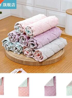 5pcs Double Colors Rag Dish Cloth Water Absorption Thickenin