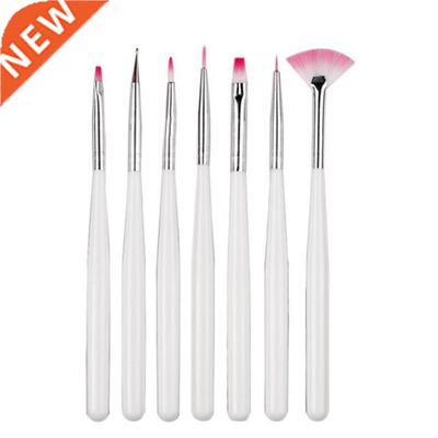 7pcs/set Cake Decorating Tools Baking Accessories Multifunct